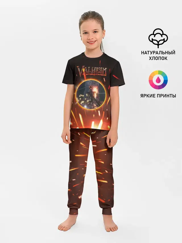 Скелет из Вальхейма