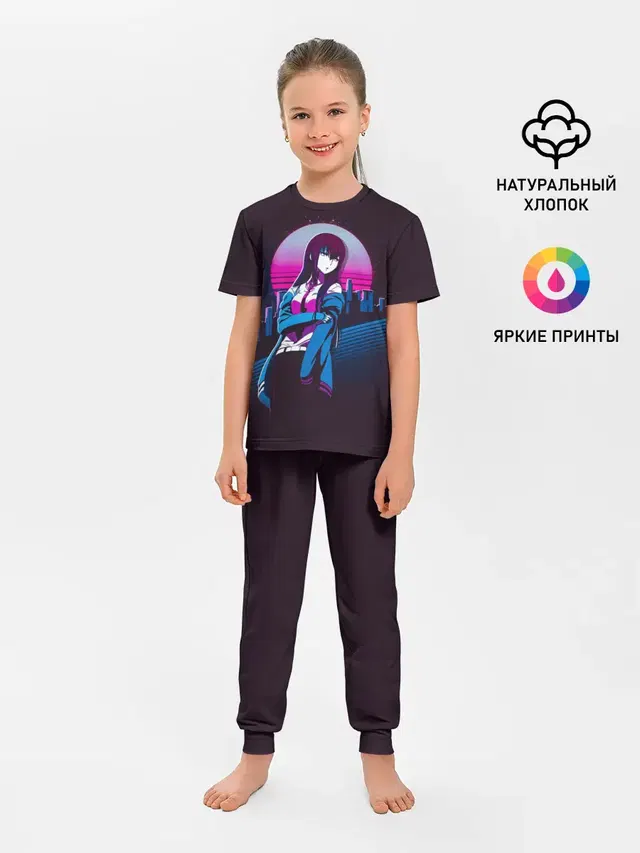Детская пижама с брюками