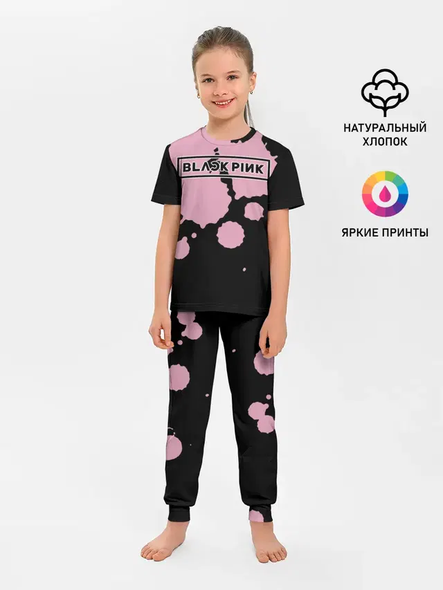 Детская пижама с брюками