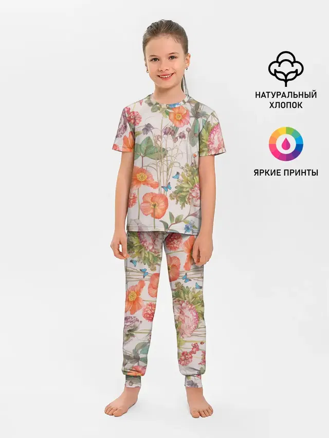 Цветы