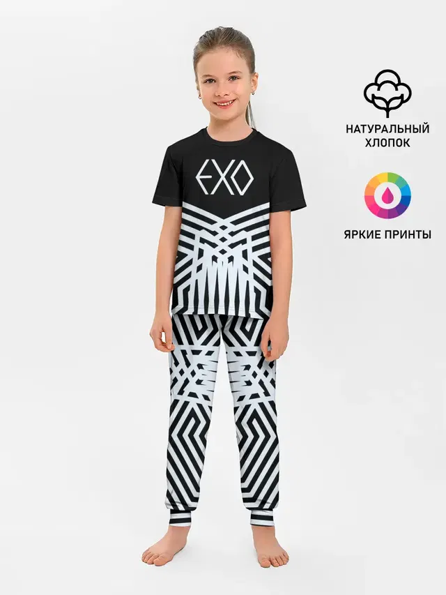 Детская пижама с брюками с принтом «Exo»