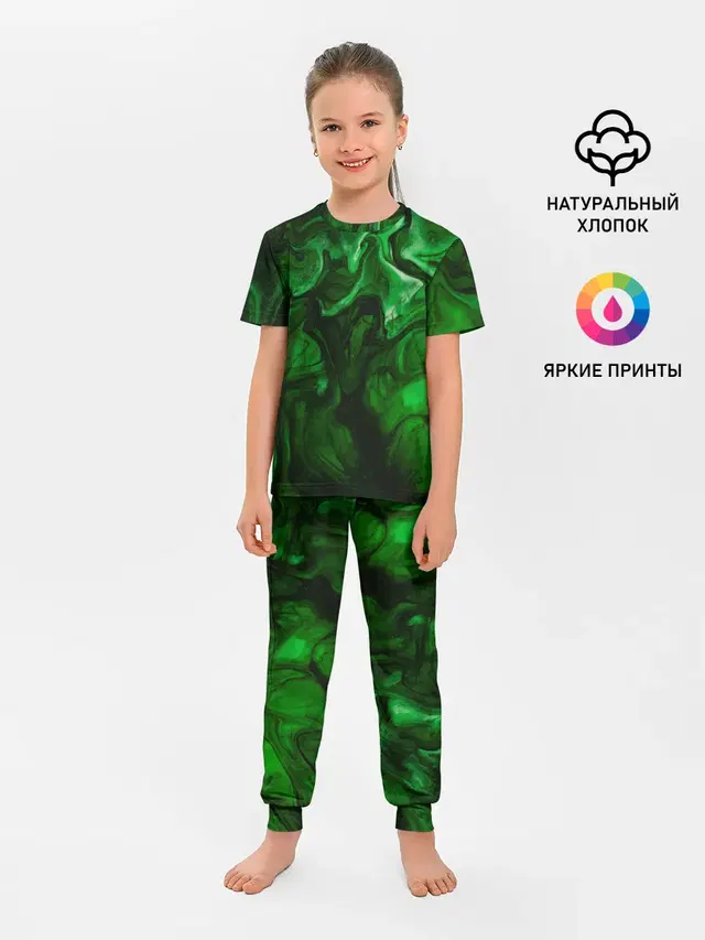 Кислотные разводы