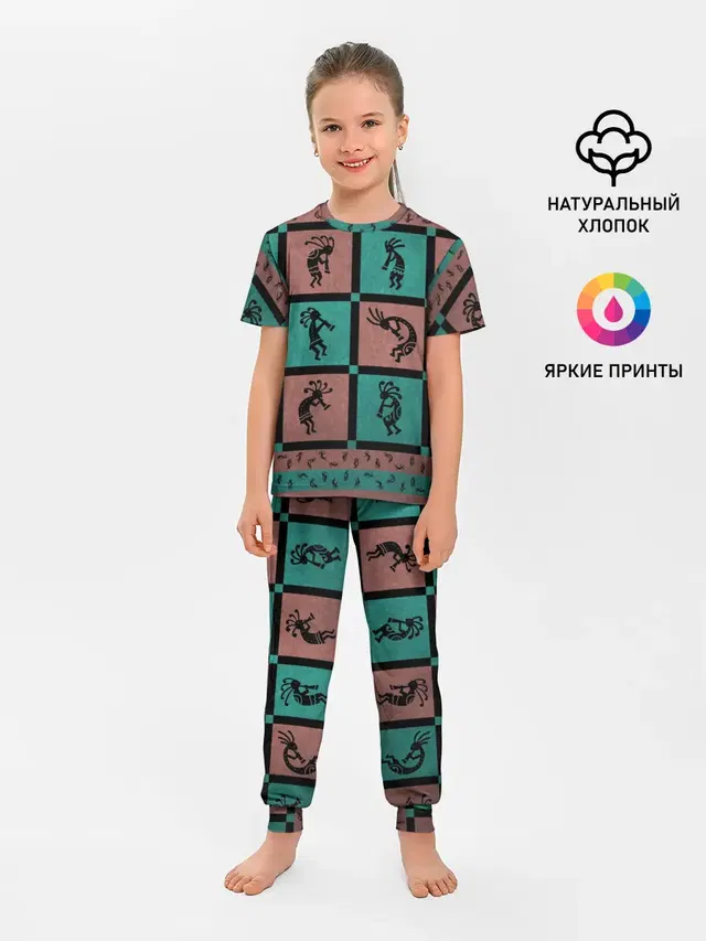Кокопелли
