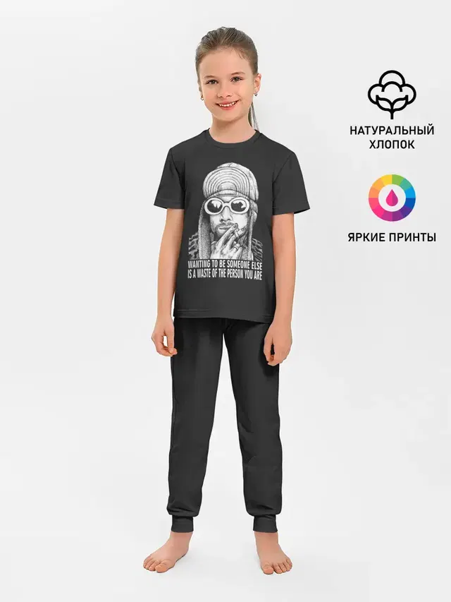 Детская пижама с брюками с принтом «Kurt Cobain — Курт»