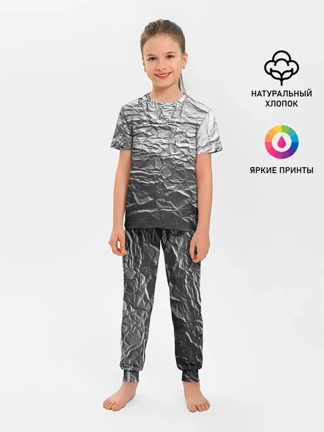 Фольга