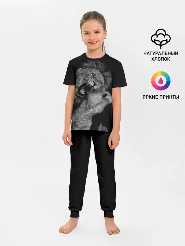Лев и львица