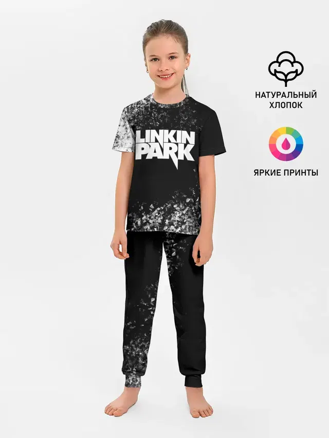 Детская пижама с брюками с принтом «Linkin Park»