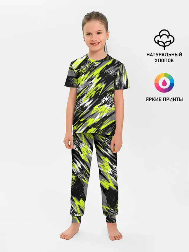 Спортивный стиль