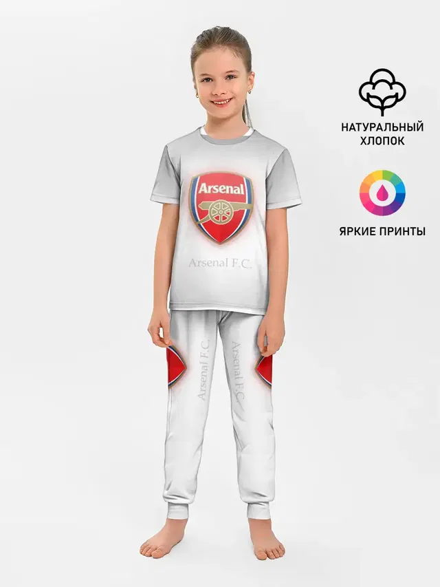 F.C. Arsenal