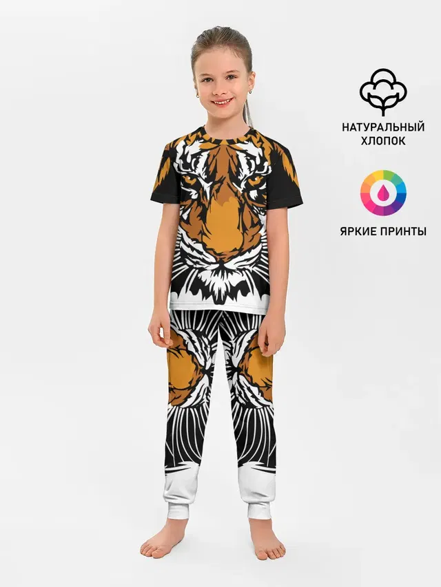 Детская пижама с брюками