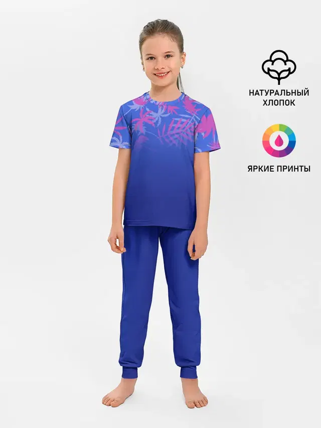 Детская пижама с брюками
