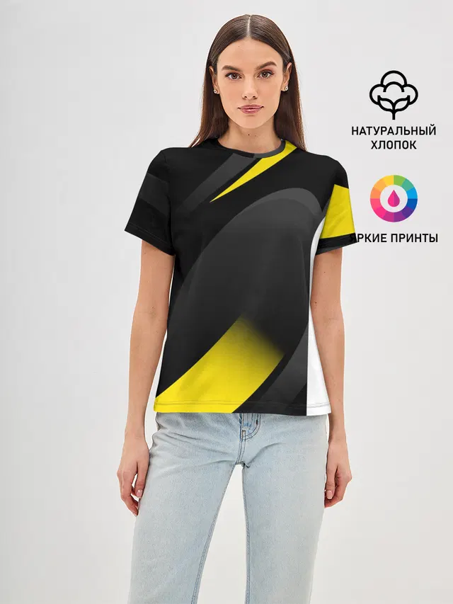 SPORT WEAR YELLOW