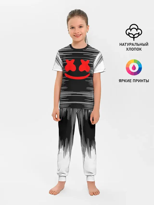 MARSHMELLO MELT / МАРШМЕЛЛО,