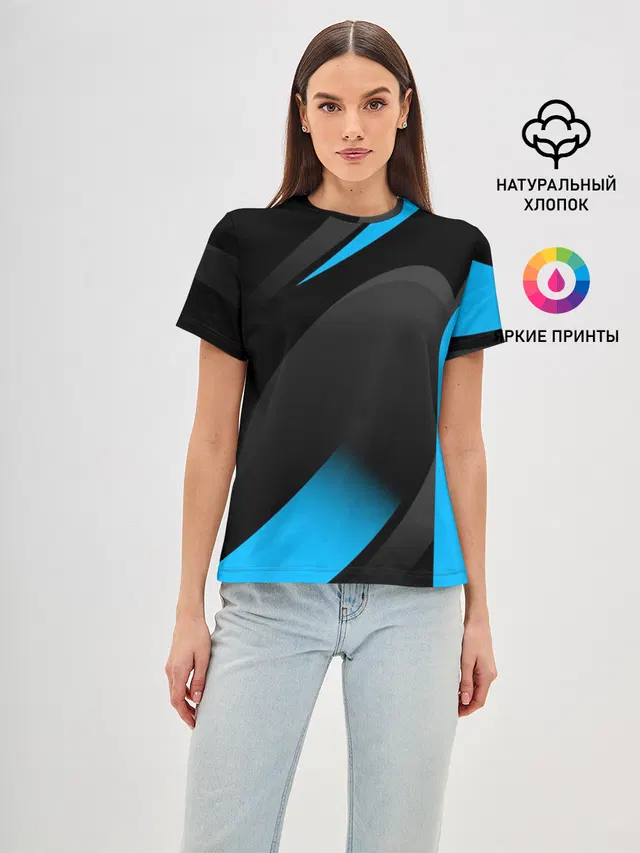 SPORT WEAR BLUE