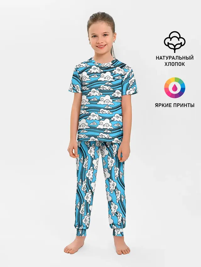 КИМОНО ТАНДЖИРО