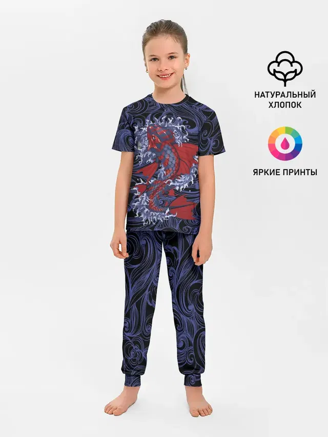 Рыба | Fish