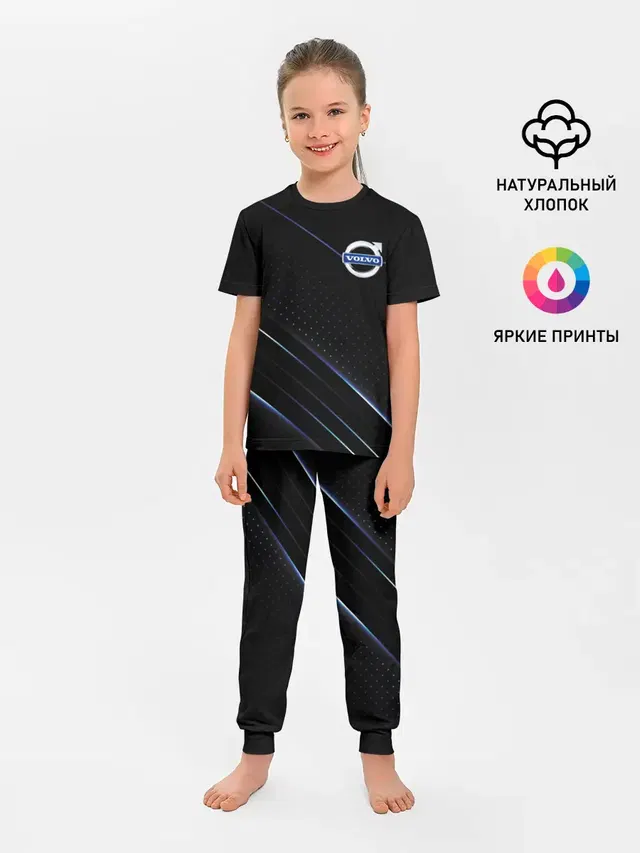 Volvo, полоски