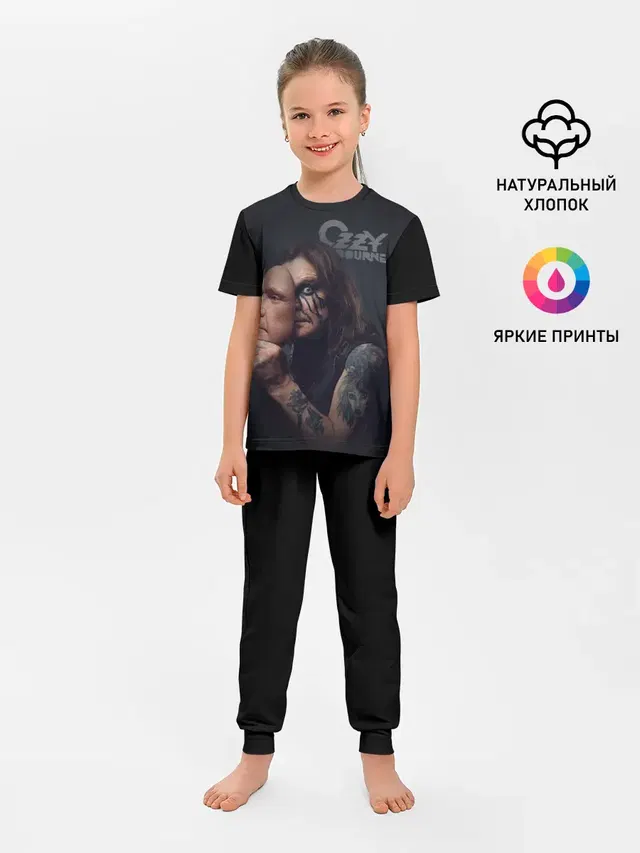 Детская пижама с брюками