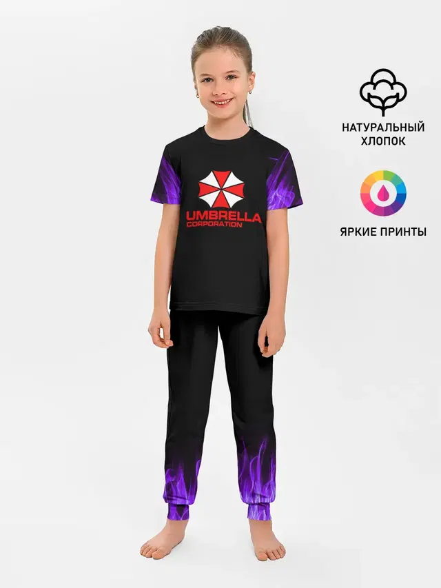 Детская пижама с брюками с принтом «Umbrella logo»