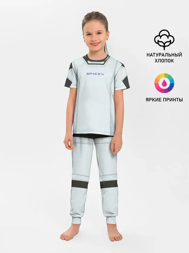 Скафандр SpaсeX