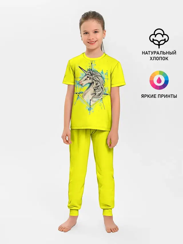 Детская пижама с брюками