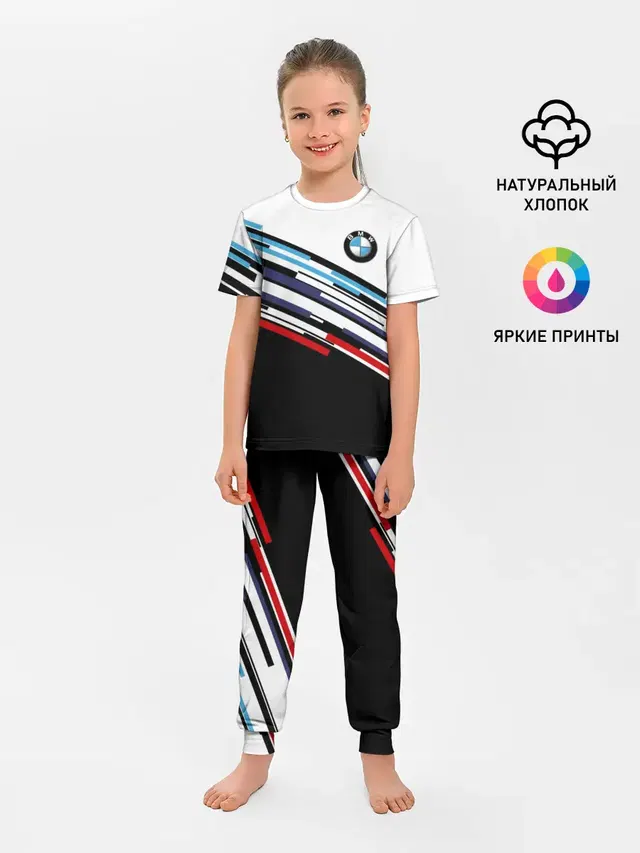 Детская пижама с брюками
