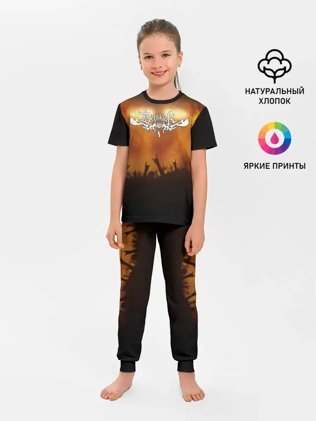 Детская пижама с брюками