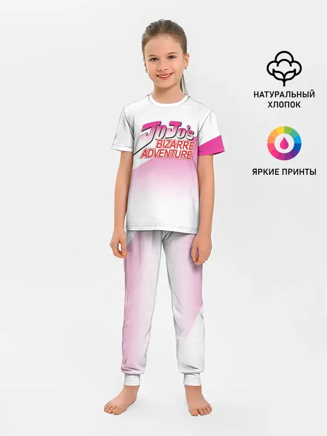 Лого джоджо розовый треугольник