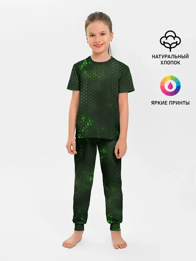 ЗЕЛЕНАЯ БРОНЯ / GREEN STEEL