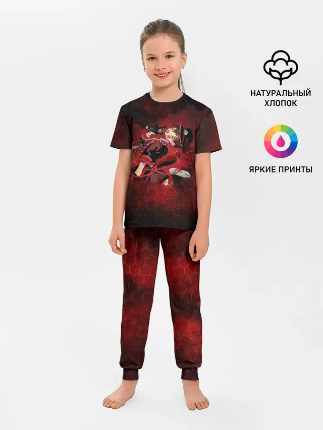 Ханако