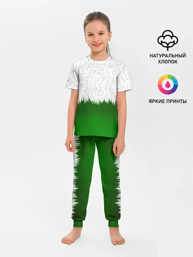GREEN POWER