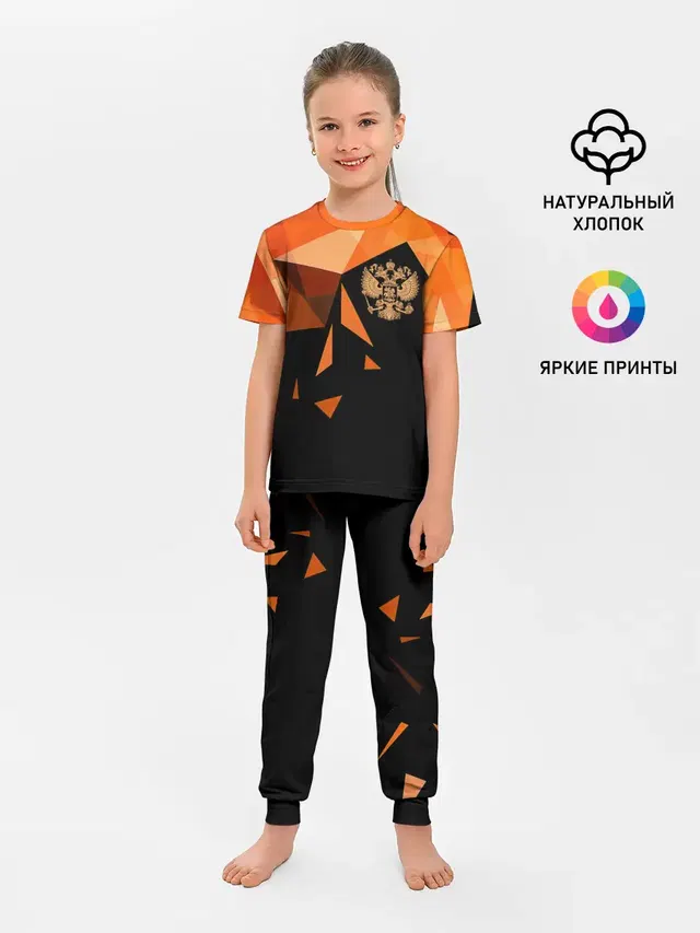 Детская пижама с брюками