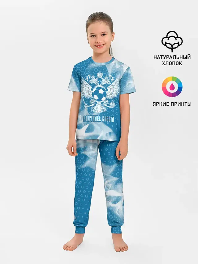 Детская пижама с брюками