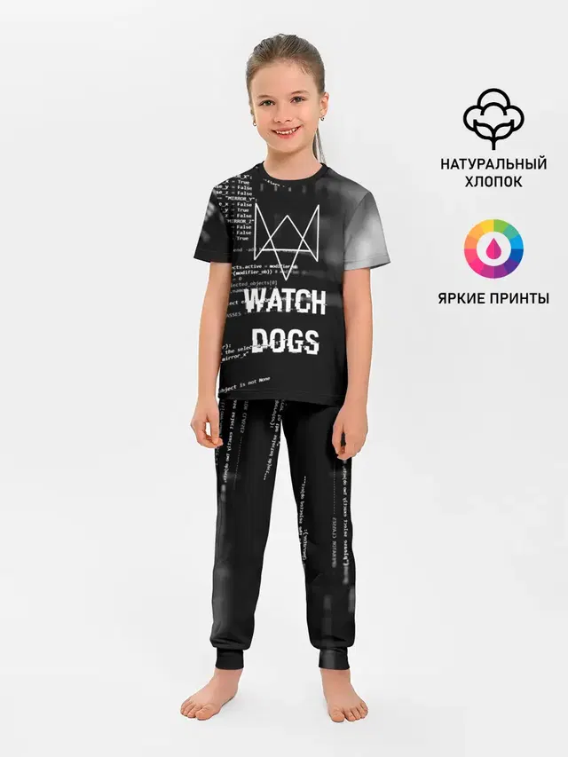 Детская пижама с брюками с принтом «Watch Dogs 2 — Wath dogs 2 Хакер»