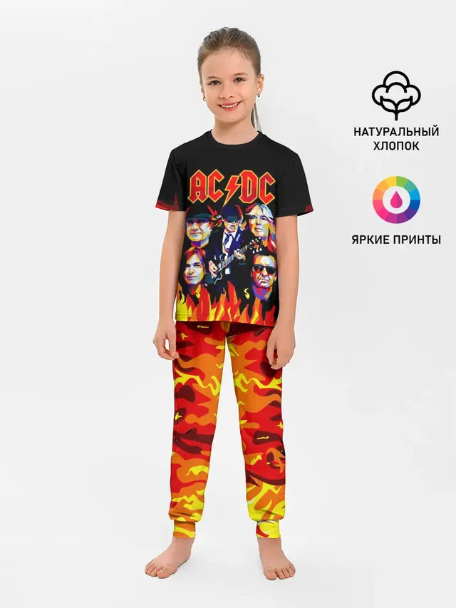 AC DC HIGHWAY TO HELL