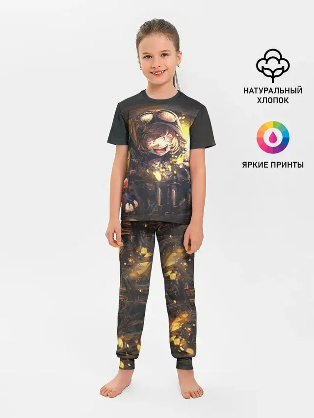 Детская пижама с брюками