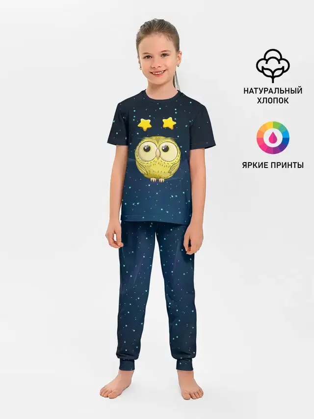 Сова со звездочками