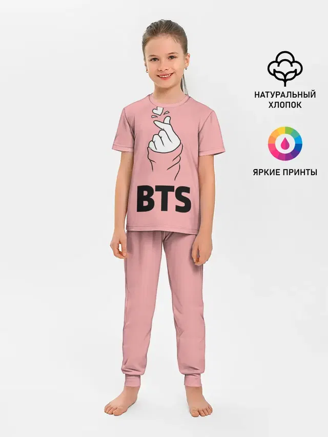 Детская пижама с брюками с принтом «BTS — РЮКЗАК BTS»