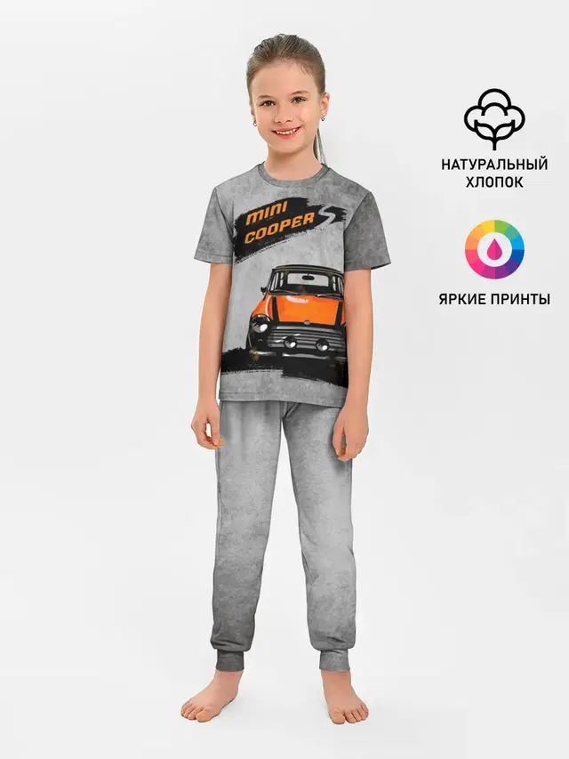 Maшина Mini
