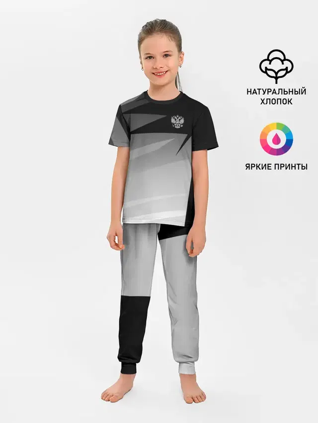 RUSSIA SPORT | РОССИЯ СПОРТ
