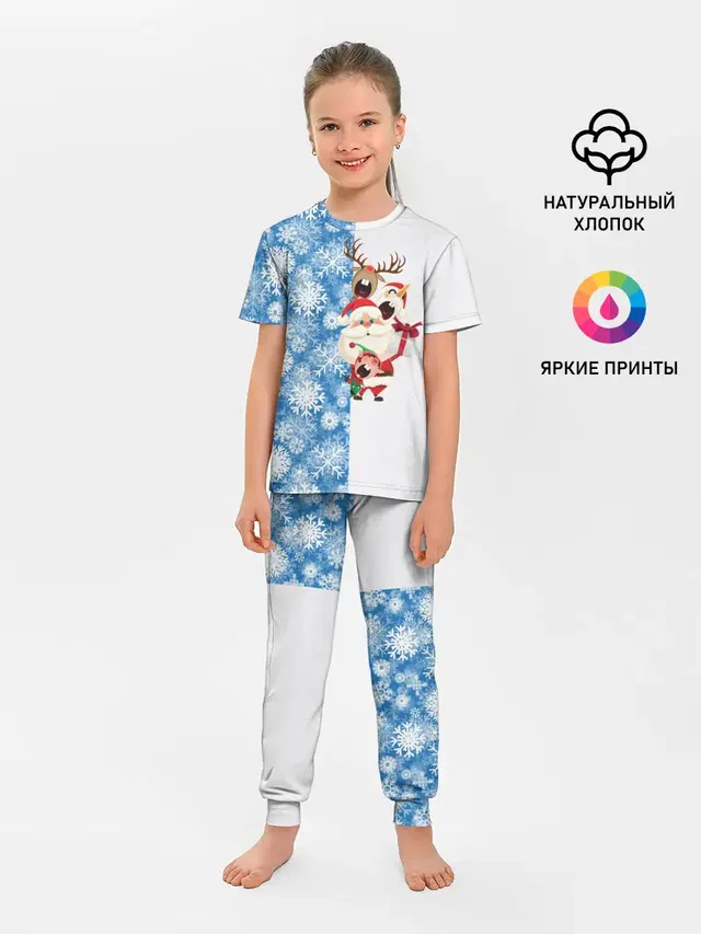 Детская пижама с брюками