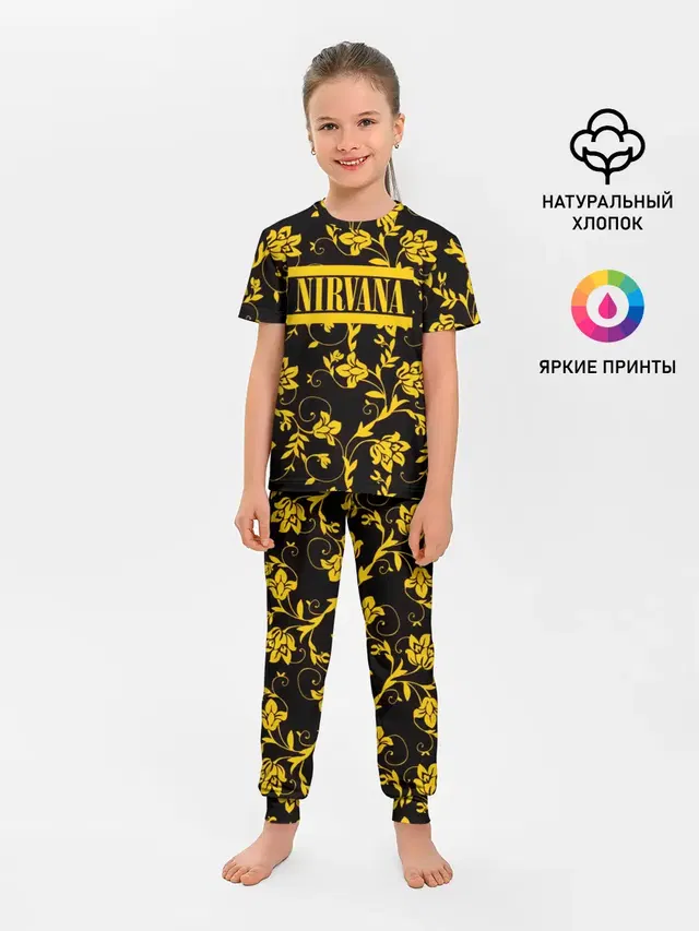Детская пижама с брюками