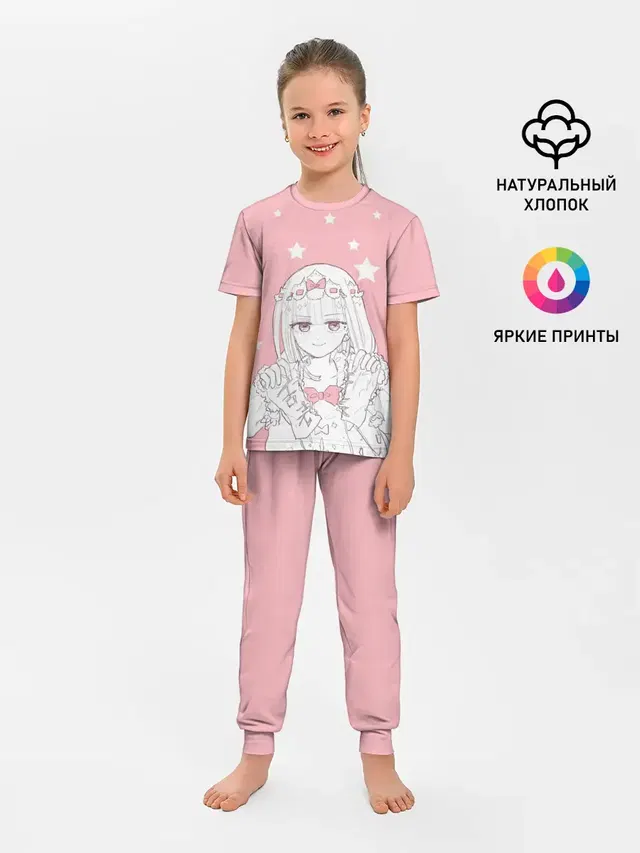 Детская пижама с брюками