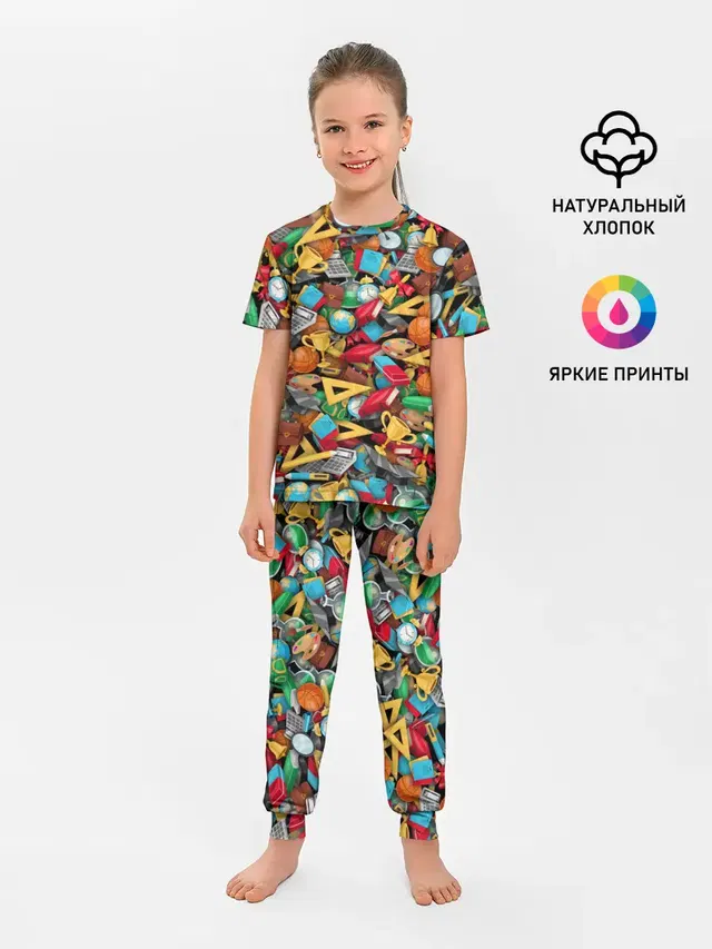 Снова в школу