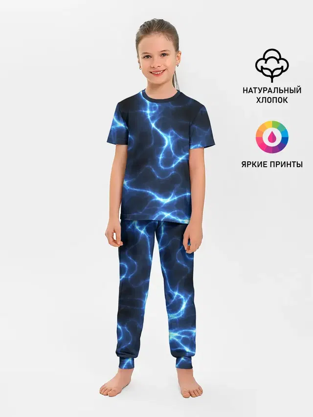Energy Waves