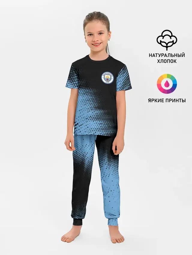 Детская пижама с брюками