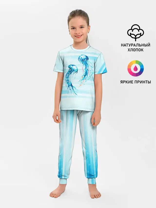 Медузы