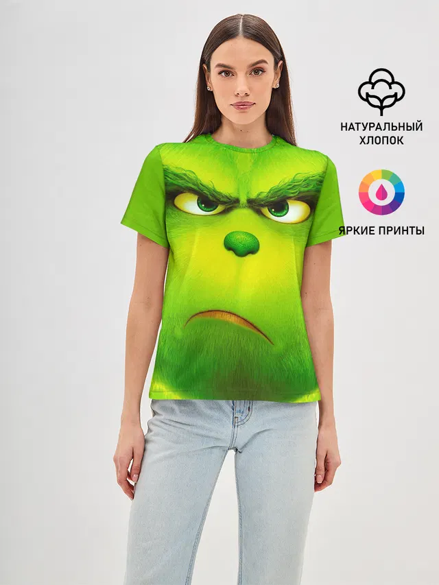 Гринч 3D/ The Grinch