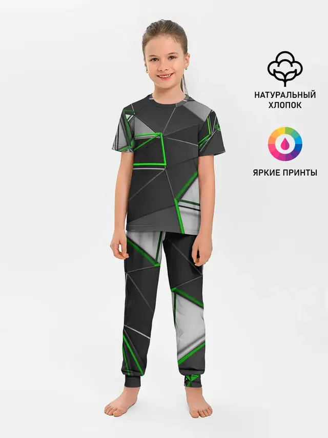 3D полигон