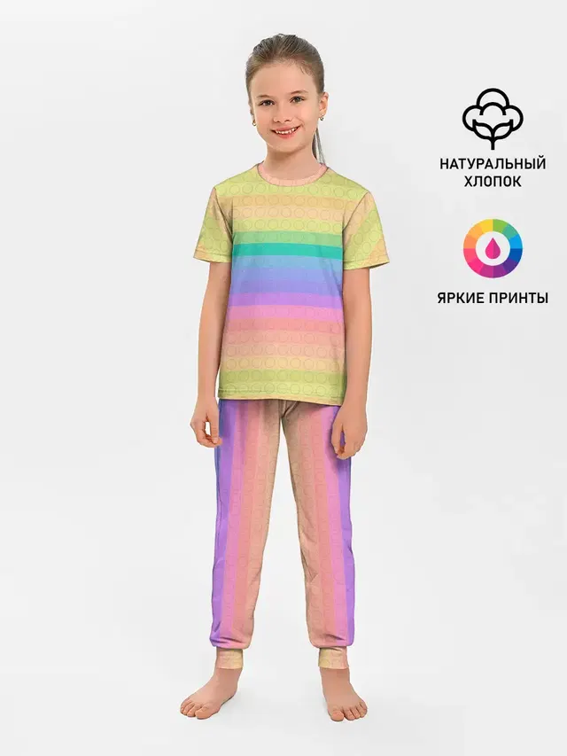 Детская пижама с брюками